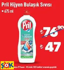 PRİL HİJYEN BULAŞIK SIVISI • 675 ML